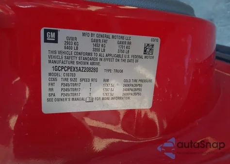 2010 Chevrolet Silverado 1500 Work Truck из США, поврежденный, VIN 1GCPCPEX5AZ208280